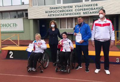Рязанские паралимпийцы успешно выступили на Всероссийских стартах метателей